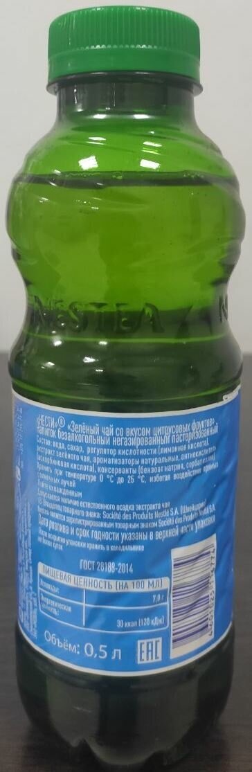 Чай Nestea зеленый Цитрусовые фрукты 0.5 л. ПЭТ упаковка 6 штук - фотография № 3