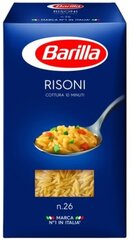 Макаронные изделия Barilla "Ризони" №26 450 г