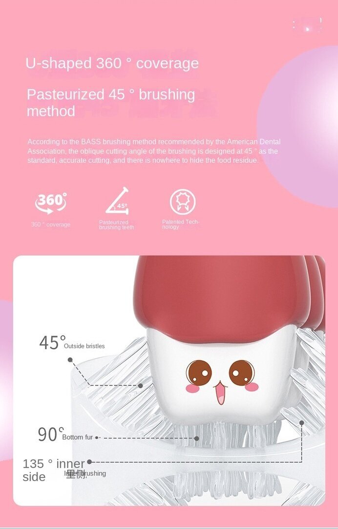 Электрическая U-образная зубная щетка, 2 насадки панда, ультразвуковая щетка, для детей. Розовый - фотография № 6