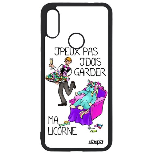 фото Чехол на мобильный xiaomi redmi note 7, "не могу - сижу с единорогом!" шутка комикс utaupia
