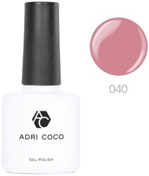 Гель-лак для ногтей ADRICOCO Gel Polish, 8 мл, 040 пыльно-розовый