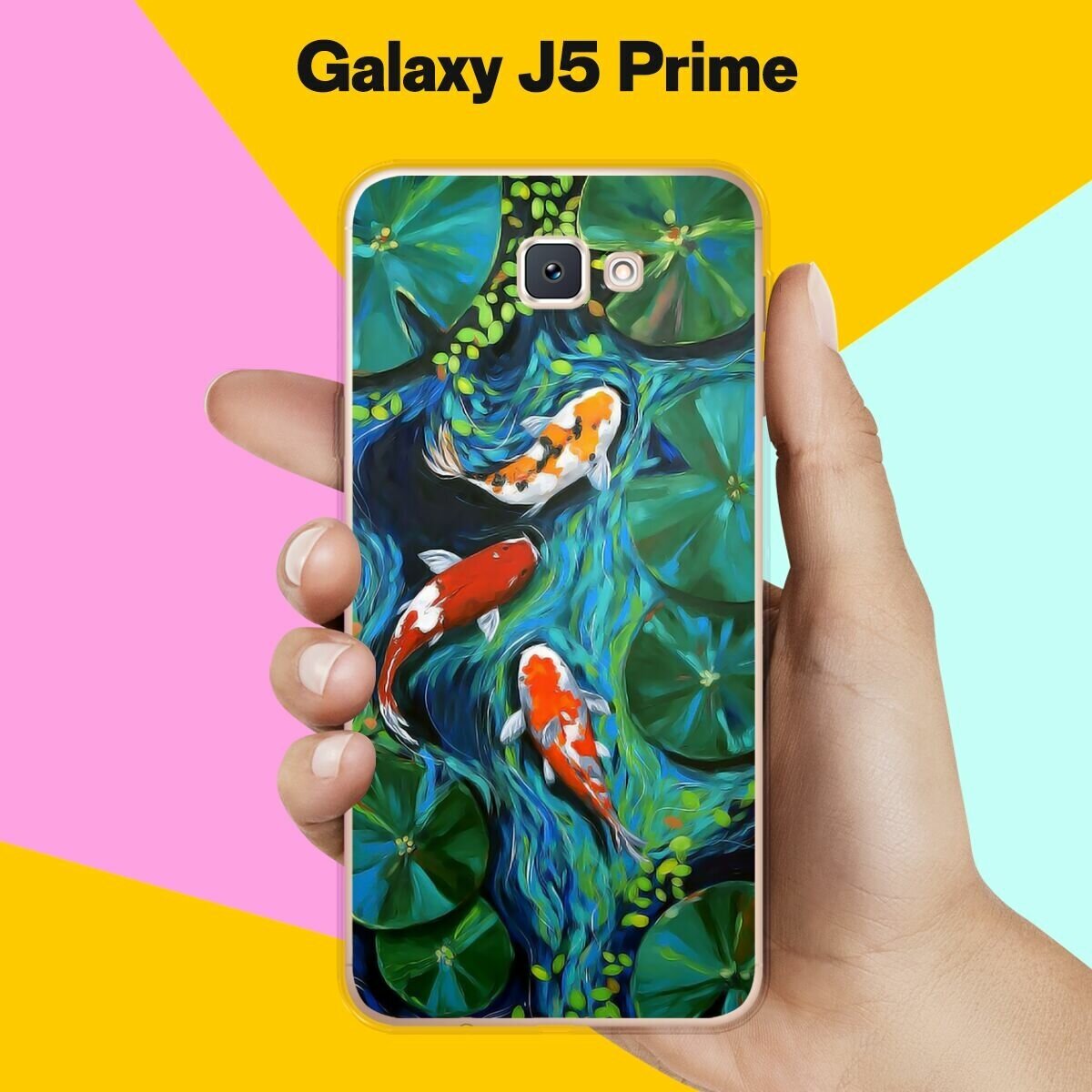 Силиконовый чехол на Samsung Galaxy J6+ Карпы / для Самсунг Галакси Джей 6 Плюс 2018