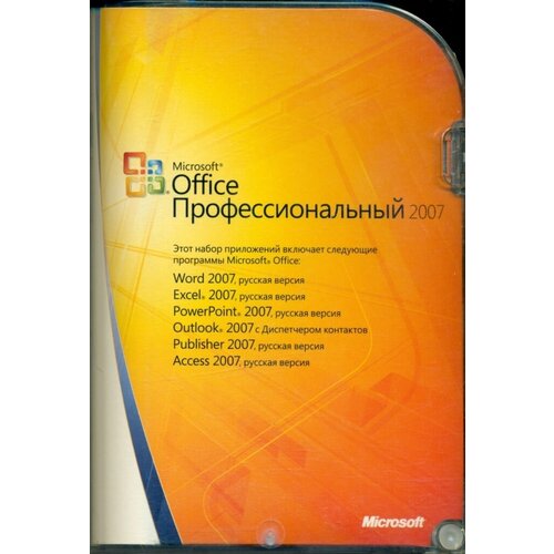 Microsoft Office 2007 Professional BOX RUS 269-10360
