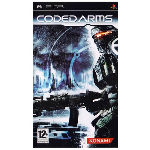 Игра Coded Arms для PlayStation Portable