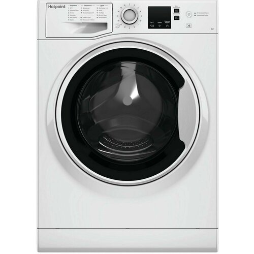Стиральная машина Hotpoint-Ariston NSS 6015 W RU 2809500₽