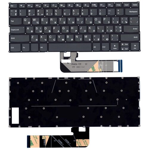 Клавиатура для ноутбука Lenovo Ideapad 530S-14ARR черная 1129₽