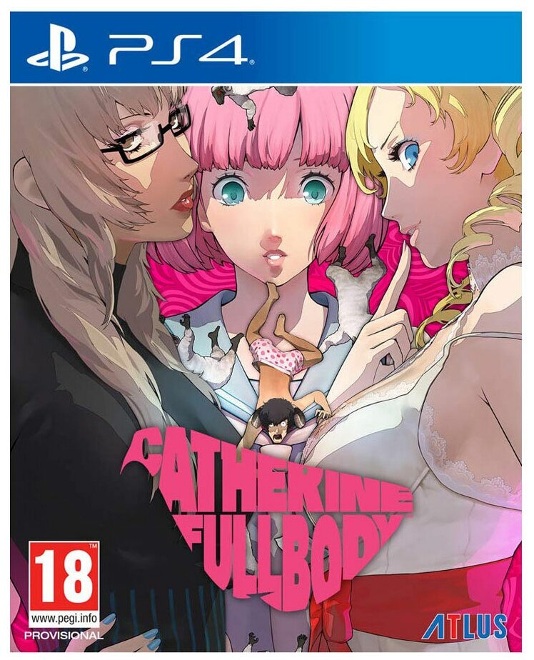 Игра Catherine: Full Body