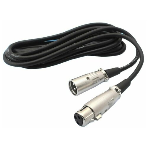 XLR Кабель балансный 490₽
