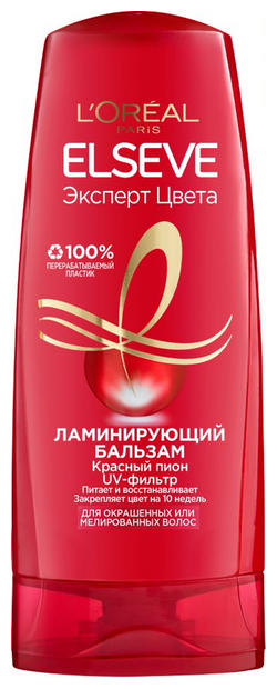 L'Oreal Paris бальзам-уход Elseve Эксперт цвета Ламинирующий Красный пион для окрашенных или мелированных волос, 200 мл