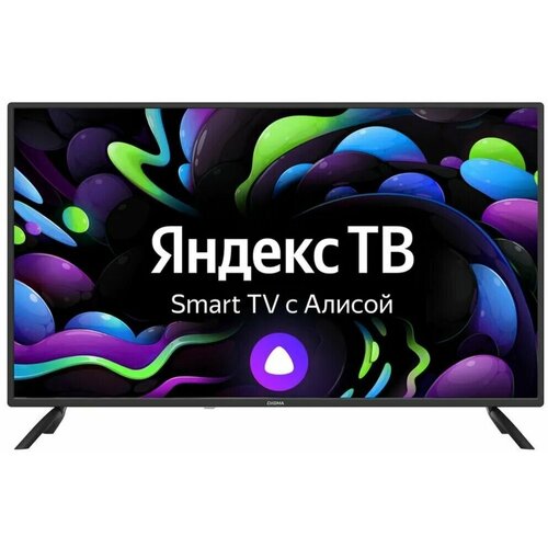 Телевизор LED DIGMA DM-LED40SBB31 FHD Smart Яндекс 1479000₽