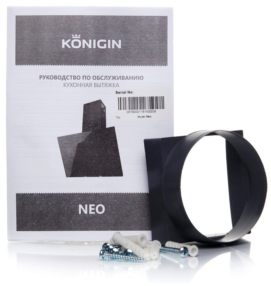 Вытяжка кухонная Konigin Neo (White 60) - фотография № 12