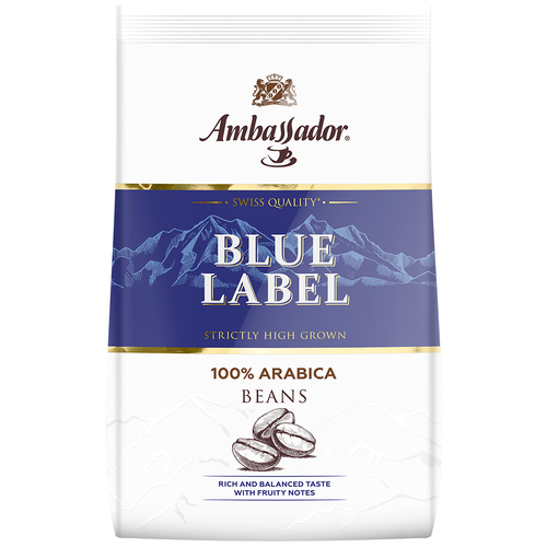 Кофе в зернах Ambassador Blue Label 100% арабика 1 кг, 65550