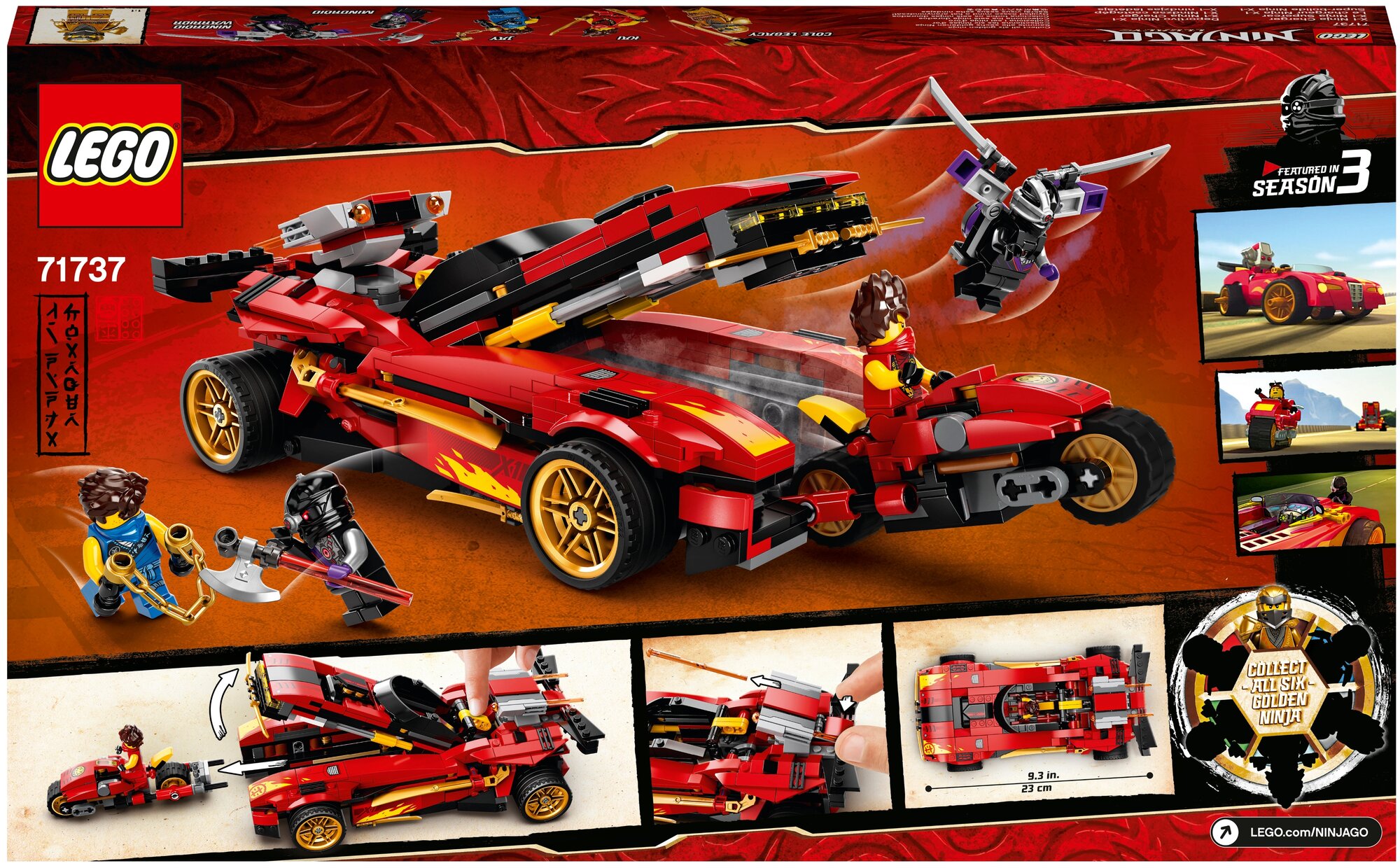 Конструктор LEGO Ninjago Ниндзя-перехватчик Х-1 - фото №2