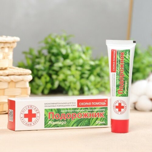 Скорая помощь Подорожник бальзам/ран 35мл