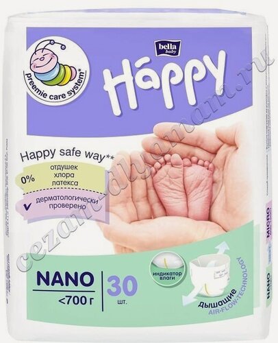 Изображение товара Подгузники для недоношенных Bella baby Happy NANO до 700 гр, 30 шт , арт. BB-054-NA30-002