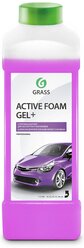 Grass Активная пена для бесконтактной мойки Active Foam Gel + 1 кг
