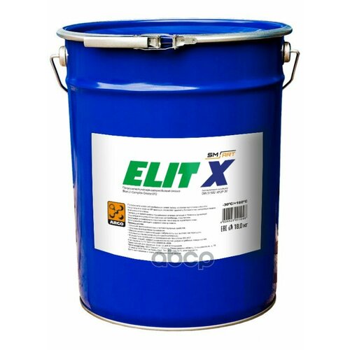 Смазка Elit-X Ep2 Евроведро Мет18кг Синяя Смазка Арго ARGO арт 10320018 26676₽