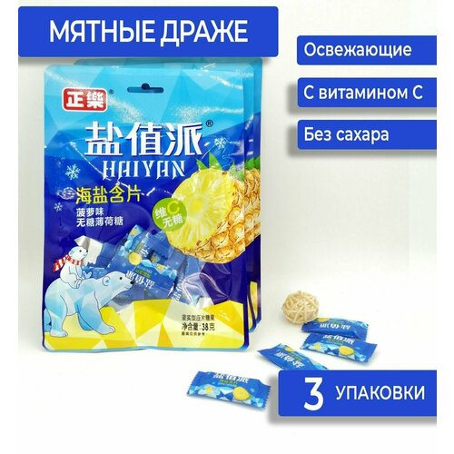 Ожидается изображения товара