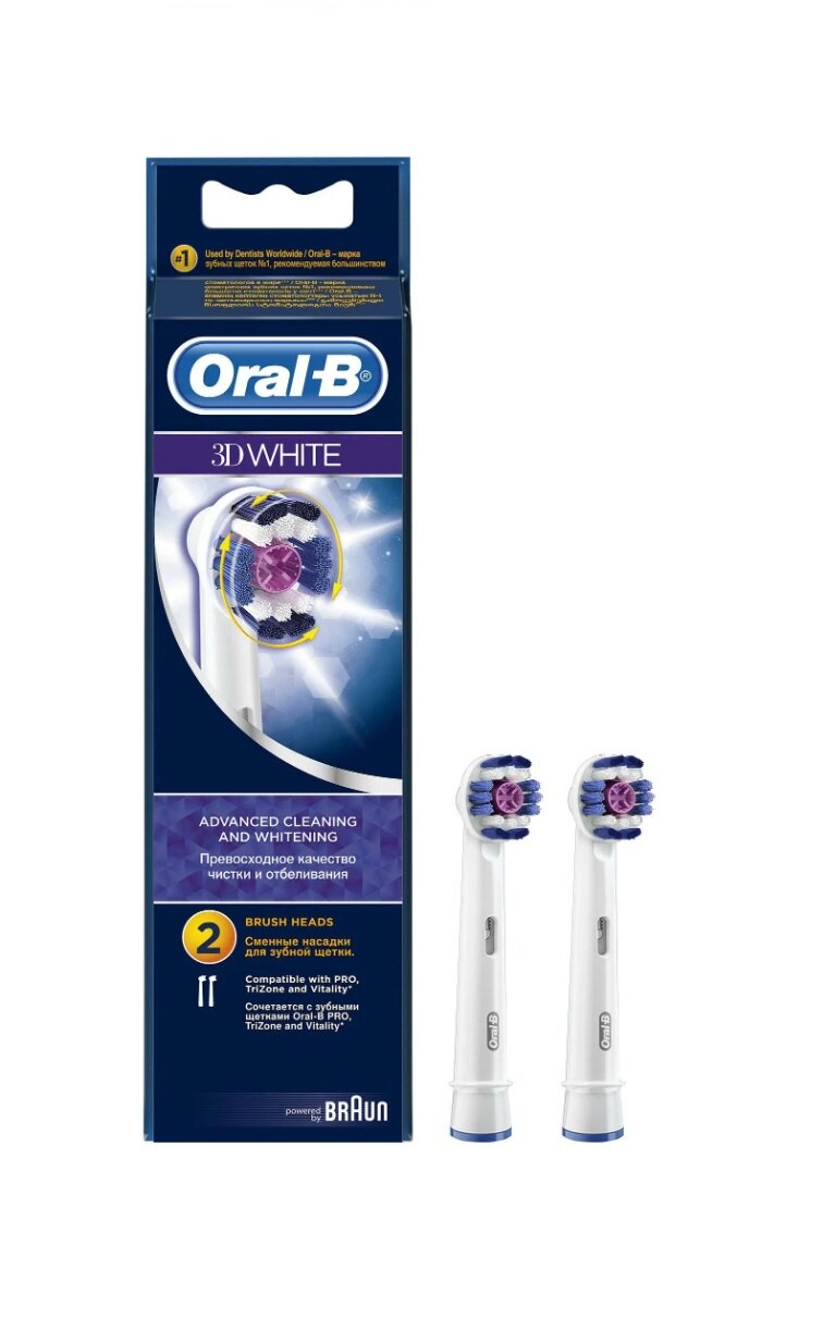 Набор насадок Oral-B EB 18-2 для ирригатора и электрической щетки, белый, 2 шт.