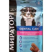 Лакомство для собак Мираторг Dental Care для крупных пород, 170 г