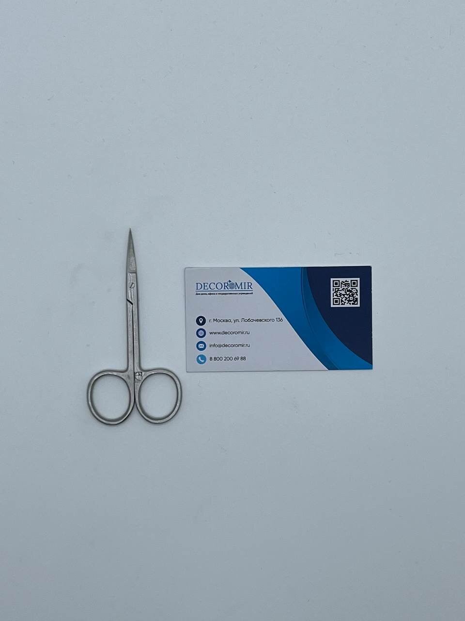 фото ВЗ-Н-19 Ножницы DECOROMIR остроконечные, прямые, 90 мм