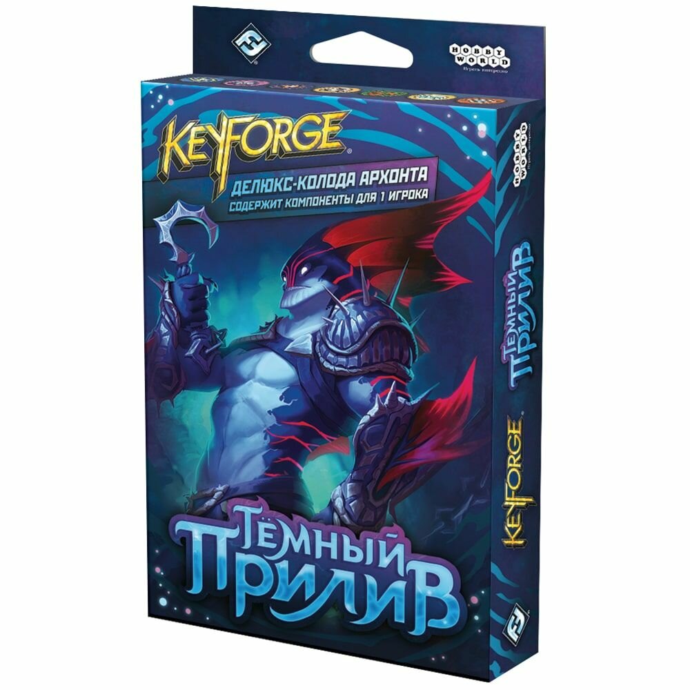 KeyForge: Тёмный прилив. Делюкс-колода архонта Hobby World - фото №13