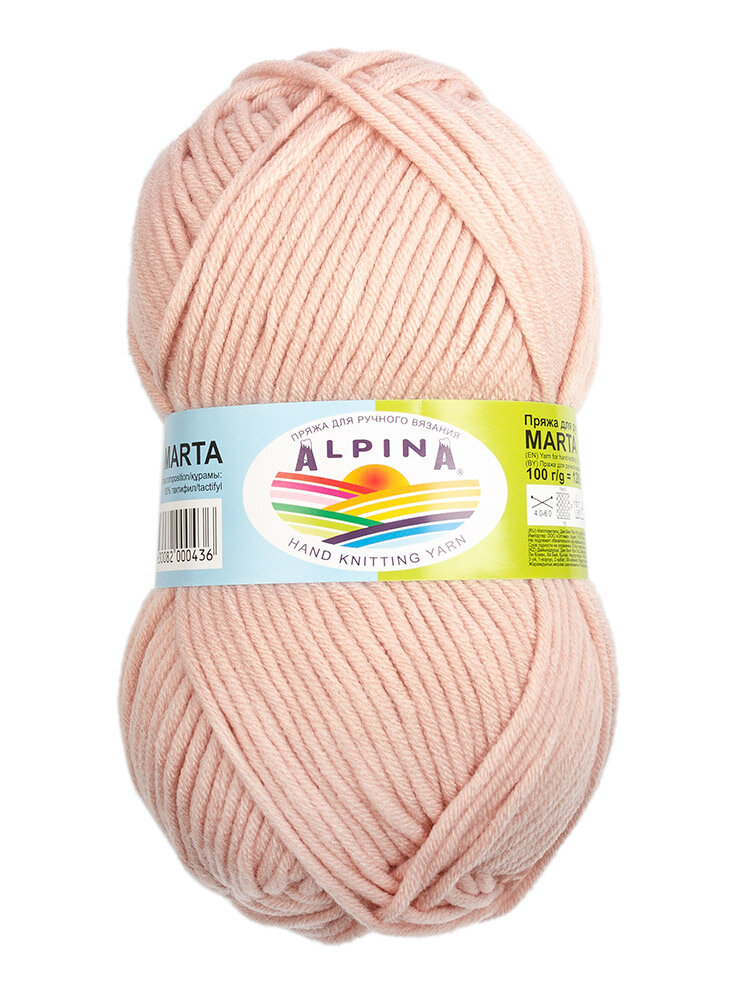 Пряжа Alpina "MARTA" 5 шт. по 100 г 100% тактифил 120 м №030 пыльно-розовый