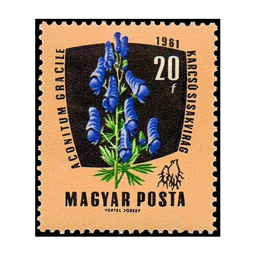 (1961-085) Марка Венгрия Борец Лекарственные растения II Θ 1964 085 1 марка венгрия экскаватор день шахтера ii θ