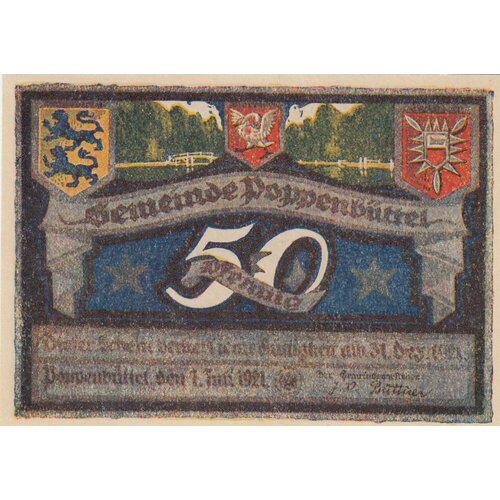 Германия (Веймарская Республика) Поппенбюттель 50 пфеннигов 1921 г. (№8) (3) германия веймарская республика поппенбюттель 50 пфеннигов 1921 г 4 3