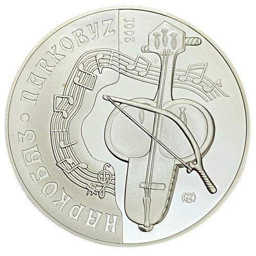 Казахстан 500 тенге 2001 г. (Прикладное искусство - Наркобыз) в футляре с сертификатом №0451 монета серебро казахстан прикладное искусство домбра