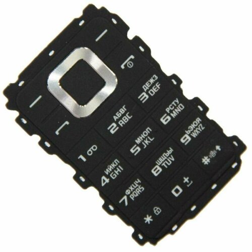 Клавиатура Irbis SF08 OEM 21900₽