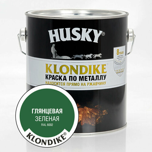 HUSKY-KLONDIKE Краска по металлу зеленая RAL 6002 (2,5л)