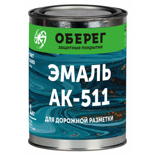 Краска для дорожной разметки АК-511, белый, 25 кг Оберег 56400552/5522001
