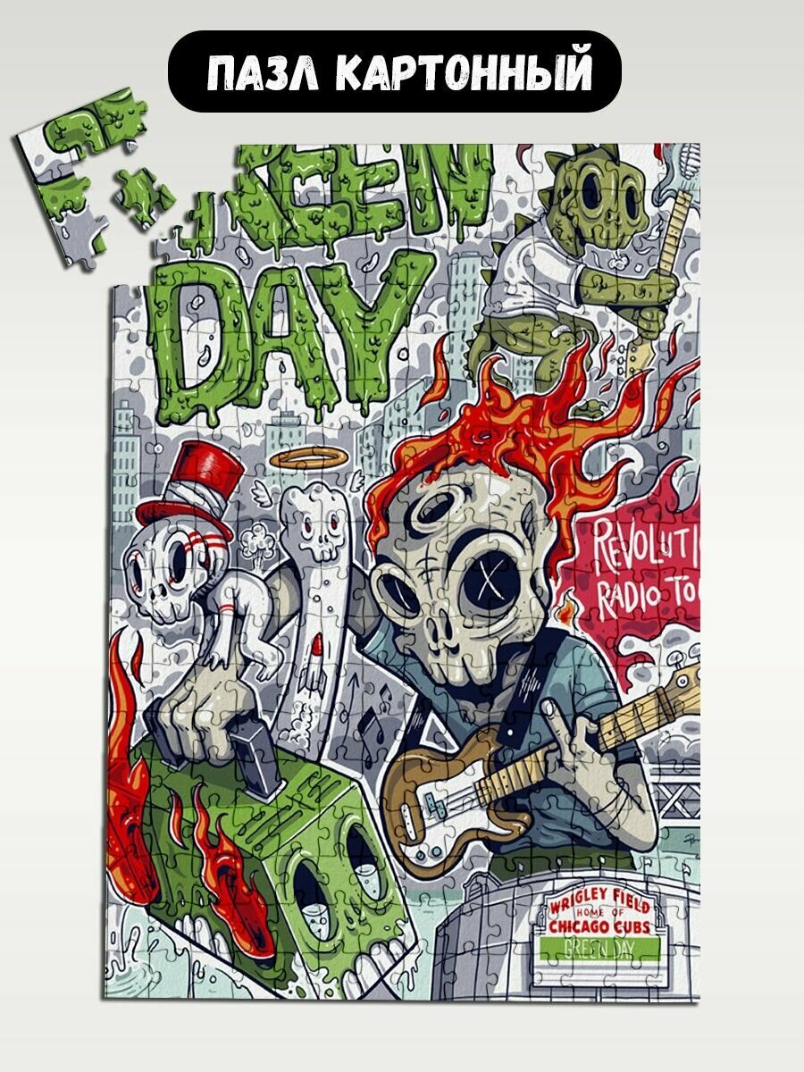 Пазл картонный 39,5х28 см, размер А3, 300 деталей, модель Музыка Green Day Билли Джо Армстронг - 1623