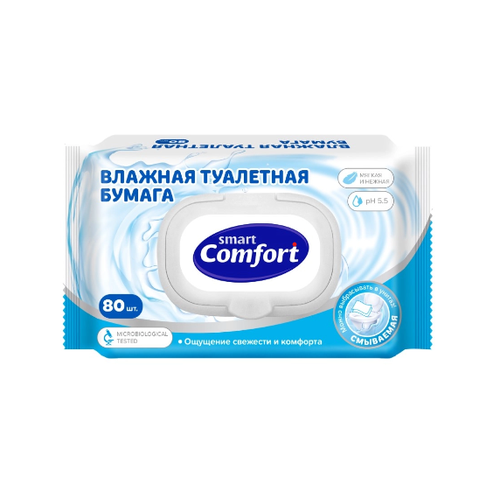 Влажная туалетная бумага смываемая Comfort Smart 80 листов, с пластиковым клапаном