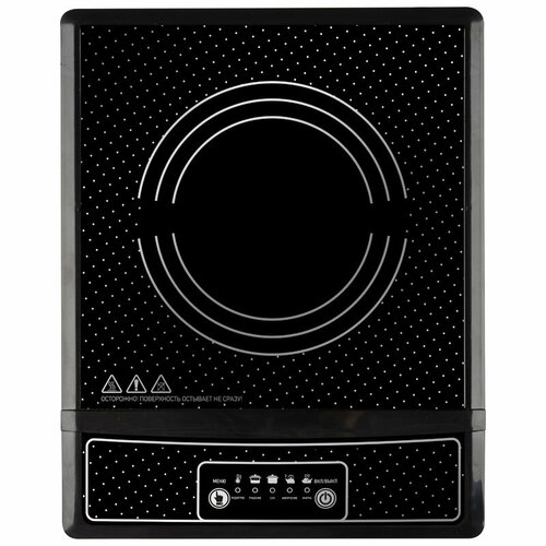 Плита индукционная STM-18 2кВт220-240 276100₽