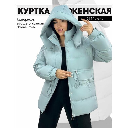 фото Куртка diffberd, размер 44, голубой