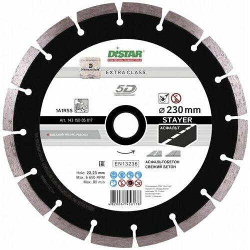 Диск алмазный DISTAR 1A1RSS/C3 H 230x2,6/1,8x10x22,23 16 STAYER