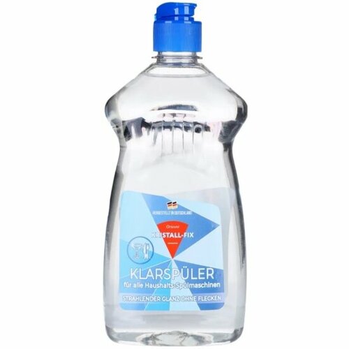 Ополаскиватель для посудомоечных машин LUXUS Professional KRISTALL-FIX свежесть, 500 мл