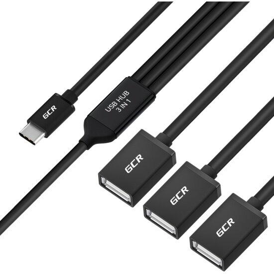 Переходник GCR USB Hub Type-C гибкий 1.2m разветвитель на 3 USB порта СМ / 3 х AF черный -55311