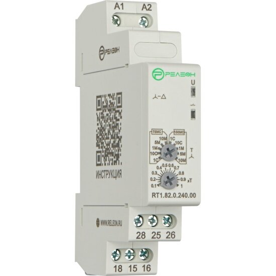 фото Реле времени релеон звезда-треугольник, 1 перекидной контакт 10А, 24-240 AC/DC, RT182024000