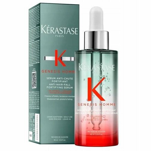 Сыворотка для кожи головы от выпадения Kerastase Genesis Home 90 мл