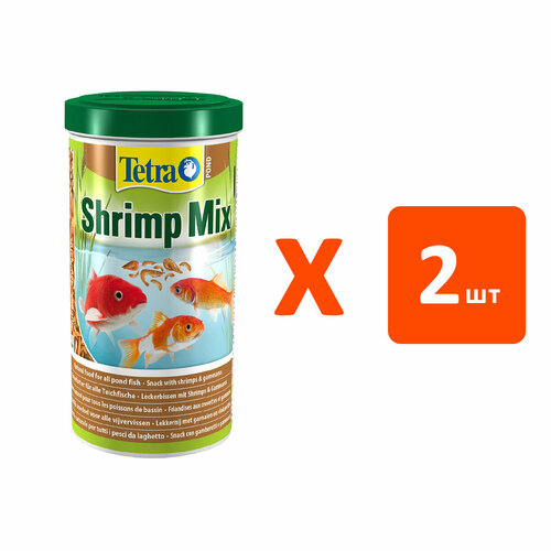 TETRA POND SHRIMP MIX корм для прудовых рыб смесь из креветок и гаммаруса (1 л х 2 шт)