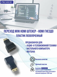 Основная фотография от вендора