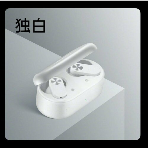 Беспроводные наушники с функцией активного шумоподавления OnePlus Buds N 2 Pro Ace 499900₽