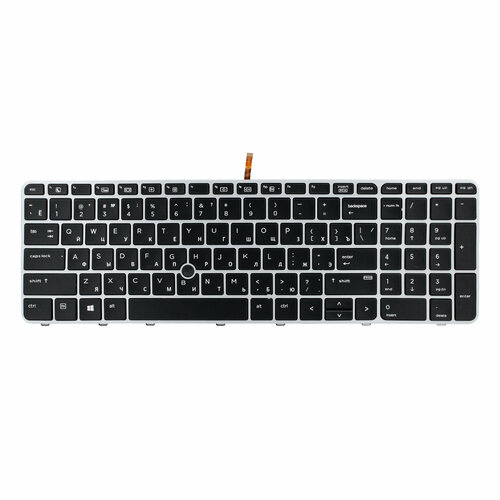 Клавиатура с подсветкой для ноутбука HP EliteBook 850 G3 / EliteBook 850 G4 / EliteBook 755 G4 / EliteBook 755 G3