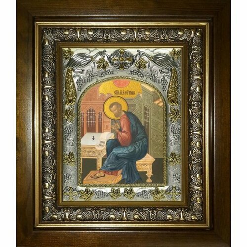 Икона Марк апостол, 14x18 см, в деревянном киоте 20х24 см, арт вк-3485