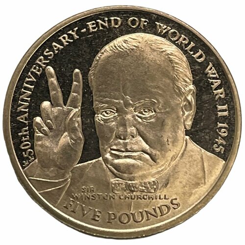 Остров Мэн 5 фунтов 1995 г. (50 лет окончанию Второй Мировой Войны) (2) 1995 монета гибралтар 1995 год 5 фунтов победа над японией 50 лет вирениум proof