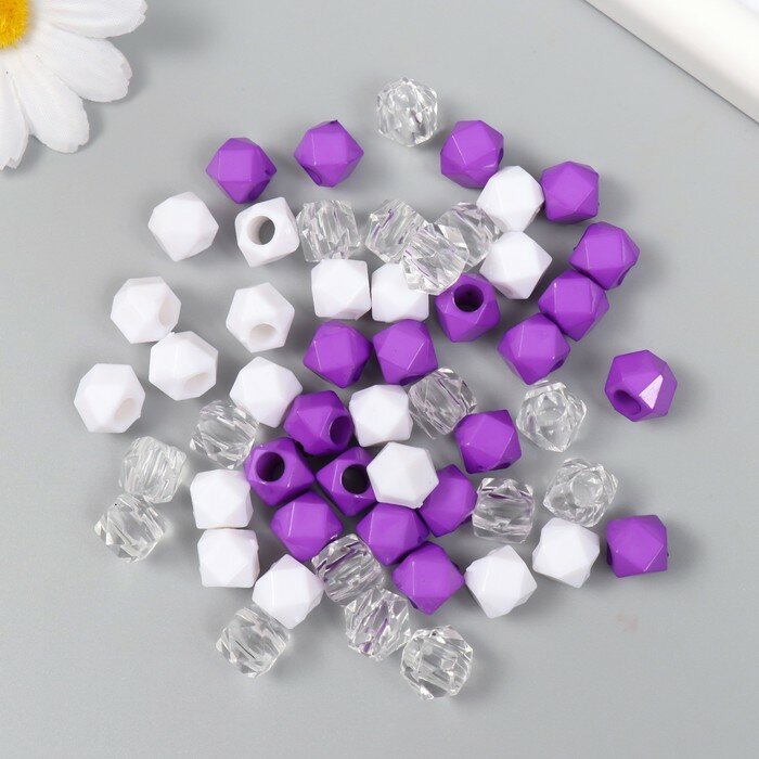 Бусины пластик "Кристалл многогранник. Фиолет, белый, прозрачный" набор 30 гр 1х1х1 см 9468739