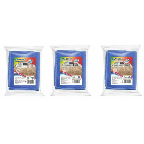 МОЙ ДОМ Тряпка для пола микрофибра 50*60 см - 3 шт